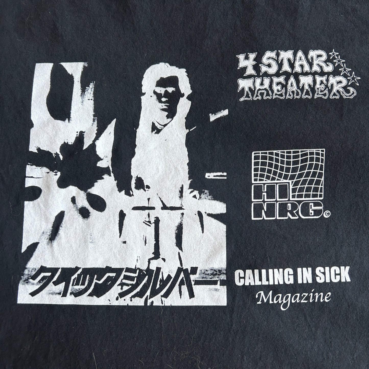 Quicksilver Shirt (4 Star X Hi NRG X CiSM collabo)